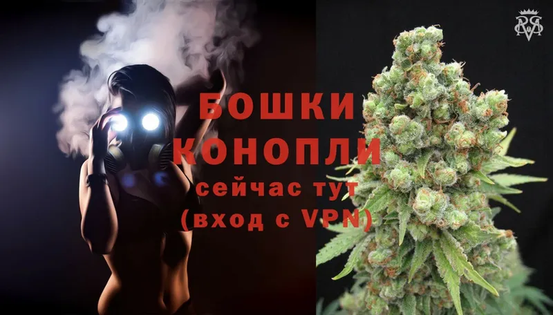 blacksprut как войти  Курганинск  МАРИХУАНА THC 21%  маркетплейс официальный сайт  купить наркотики сайты 